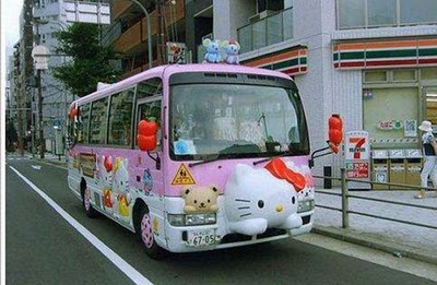 japanese_school_buses_09.jpg