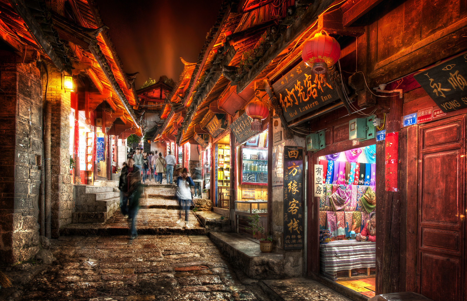 Lijiang-at-Night-X3.jpg