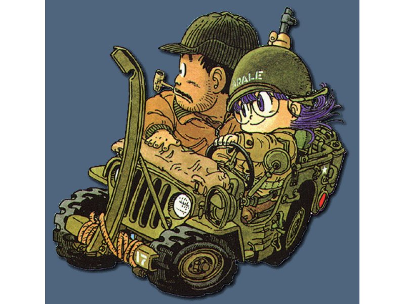 Arale01.jpg