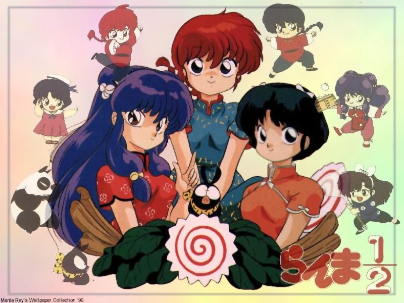 ranma17.jpg